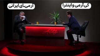 :گریه چیه بابا فشار چیه: