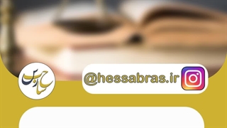 اعاده دادرسی ماده 477 به چه معناست؟