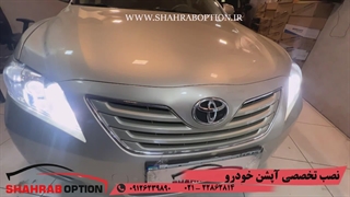 صافکاری و وپولیش ورنگ امیزی سپرتویوتا کمری