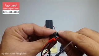 آموزش دوربین فلتی - راهنمای دوربین مداربسته فلتی - دیجی ویرا