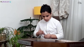 زنگوله چهارگاه