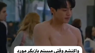 واکنشم وقتی بازیگر مورد علاقه ام لخت میشه⁦(⁠☉⁠｡⁠☉⁠)⁠!⁩