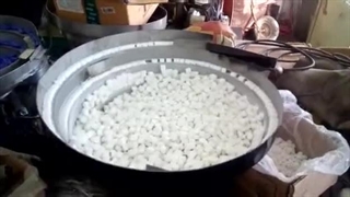 فیدر ویبره ای