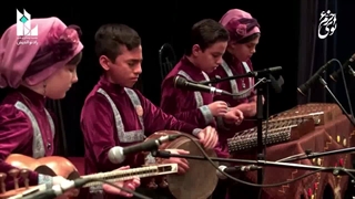 تصنیف جشن گلها گروه موسیقی پژواک