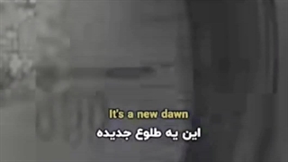 این آهنگ>>>>>