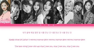 لیریک متن آهنگ The Best Thing I Ever Did از گروه توایس + Lyrics TWICE