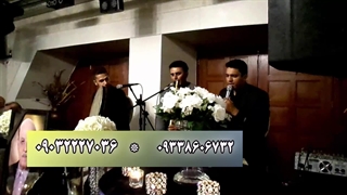 اجرای زیبای آهنگ عجب رسمیه در مجلس ختم