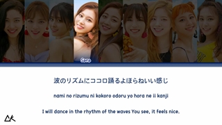 لیریک متن آهنگ Dance The Night Away دنس دت نایت اوی ورژن ژاپنی ( Japanese Version) از گروه توایس + Lyrics TWICE