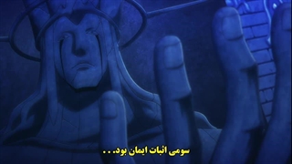 انیمه سولو لولینگ قسمت دوم