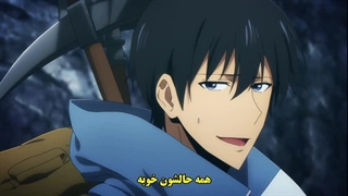 انیمه سولو لولینگ قسمت5 با زیرنویس فارسی