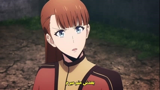 انیمه سولو لولینگ قسمت8 با زیرنویس فارسی