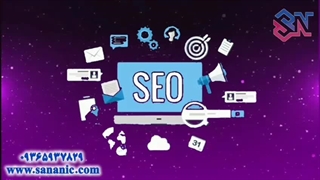 هزینه های خدمات سئو در کرج