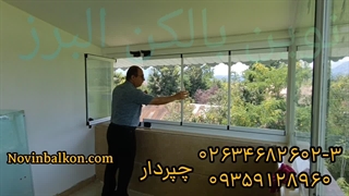 آموزش نحوه باز و بستن شیشه تاشو برای مشتری