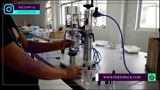 دستگاه پرس ادکلن مدل CH2017