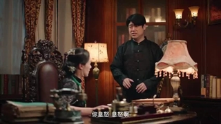 سریال چینی اولین ازدواج 2024 First Marriage قسمت 9 با زیرنویس فارسی