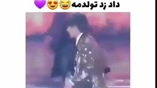 تولد تهیونگ و ماما (پاره میشید سرش)