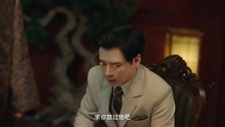 سریال چینی اولین ازدواج 2024 First Marriage قسمت 11 با زیرنویس فارسی