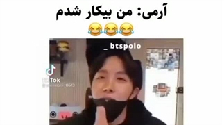 قیافه هوسوک دیدنیههههه