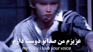 فلیکس جذاببببب