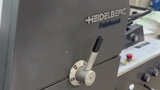 مراحل تولید لیوان کاغذی