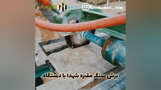 طراحی و ساخت مقبره