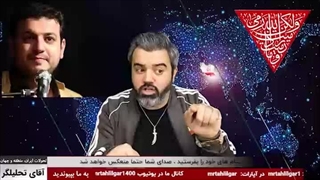 آقای تحلیلگر / آیا موسسه فرهنگی مصاف منحل خواهد شد؟