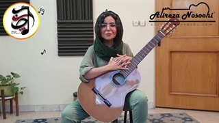 آموزشگاه تخصصی گیتار در اصفهان