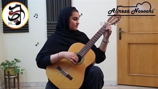 آموزشگاه موسیقی خیابان کاوه