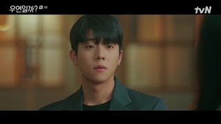 سریال کره ای آغوش خوشبختی( سرندیپیتی) قسمت سوم:) Serendipity’s Embrace 2024