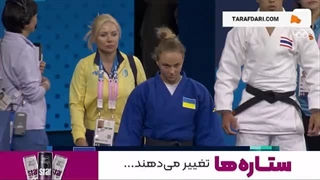 شکست نماینده 15 ساله کیریباتی در 5 ثانیه!