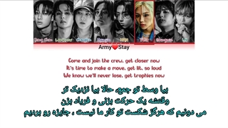 لیریک فارسی آهنگ JJAM از STRAY KIDS ( آلبوم ATE)♡♡