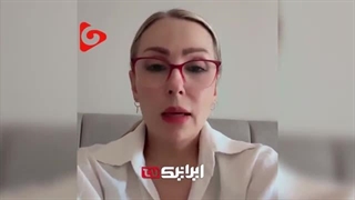 14030508: تقلای پرستو صالحی برای توجیه بازگشتش به ایران از زبان خودش