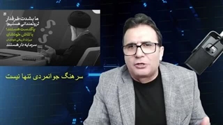 14030508: بازگشت حسن روحانی به تلویزیون صدا و سیما