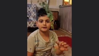 شهید کیان پیرفلک*کپشن