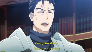 انیمه ماجراجوی میانسال تازه کار توسط قدرتمندترین تیم تمرین داده شد تا شکست‌ناپذیر شود قسمت 5