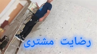 نقاشی ساختمان در شاهین شهر 09901632003