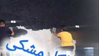 بلکا در شاهین شهر 09901632003