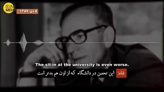 14030508: مستند جنجالی ارثیه پدری داستان دوران زندگی محمدرضا پهلوی