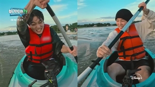 تریلر اصلی ولاگ !?Are You Sure از جیمین و جونگکوک bts