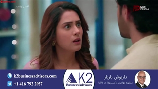 سریال هندی سرنوشت قسمت 146 (دوبله فارسی)