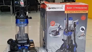 فرش شور هیلبرون HN-4085 | بانه خرید