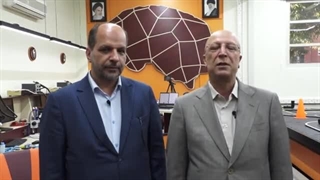 دانشگاه حکمت بنیان