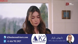 سریال فرید قسمت 302 (دوبله فارسی)