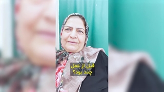 بهبود دیابت و مشکلات متابولیک | دکتر محمود حیدری | معجزه جراحی بایپس