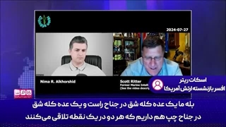 14030509: جنگ علیه ایران به این علت، احمقانه و در حکم مرگ اسرائیل خواهد بود