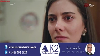 سریال فرید قسمت 303 (دوبله فارسی)