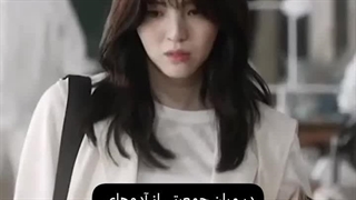 دردش را فریاد میزند...