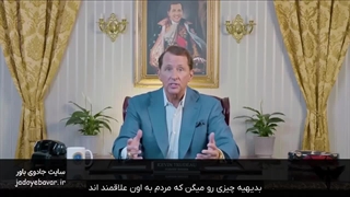 دوره جدید کوین ترودو