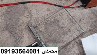 ابزاری برای خالی کردن داخل فوم و یونولیت یا حتی یونولیت‌های بلوک سقفی