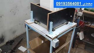 دستگاهی برای بسته‌بندی که می‌تواند یونولیت را در ابعاد کوچک خرد کرده و برای بسته‌بندی محصولات استفاده می‌شود